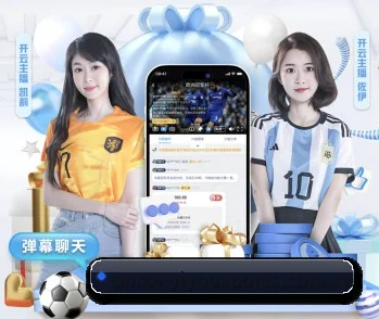易游体育的终极方向 - 长期内容价值积累（Yiyou）